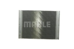 mahle CR 1158 000P радиатор охлаждения, система Двигателя