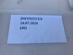 дверные карты левый зад INFINITI EX30d EX35 EX37 QX50