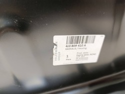 защита Подкрылки зад Audi E-TRON GT 4J3809412 4J3809410A