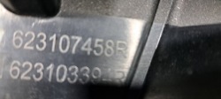 Dacia SANDERO MK3 решетка радиатора 623107458R