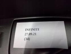 дверные карты левый зад INFINITI Q70 M30 M35 M37