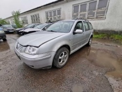 volkswagen Bora петля задних дверь задняя 2001 1.9л