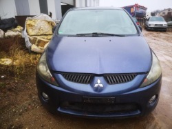 mitsubishi GRANDIS шланг гур руля 2005 2.4л
