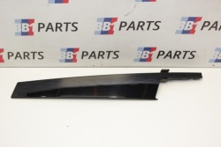 BMW F48 X1 защита b дверь правая передняя 7349652