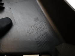 защита порога правая зад opel ASTRA III H универсал