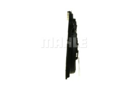 mahle 192 000P вентилятор, охлаждения Двигателя