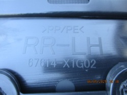 обивка дверные карты левый зад COROLLA 67788-X1G02