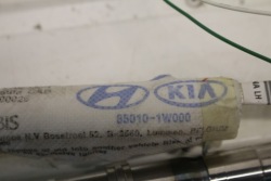 пиропатрон kia RIO III