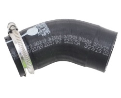 volkswagen oe 04L145828D патрубок Воздух