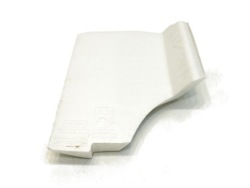 Изоляция пола правый передний CITROEN C3 PICASSO 9683585780