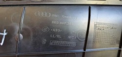 дверные карты Audi OE 8K0867305