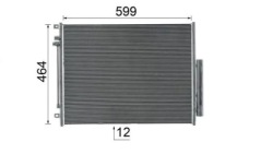 mahle ac 1086 000S конденсатор, радиатор кондиционера