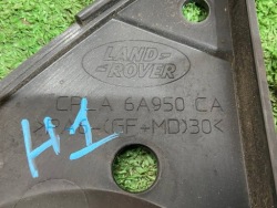 крышка пластик защита RANGE L405 CPLA-6A950-CA