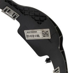Audi A4 B8 A5 8T защита рамка КОЛЬЦО руля спорт 8T0419091A