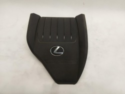 lexus RX500H V 5 2023- защита Двигателя верхняя