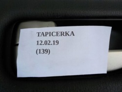 дверные карты правый передний левый INFINITI G35COUPE