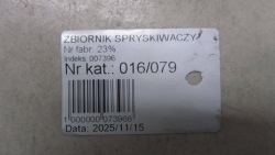 suzuki VITARA III РЕСТАЙЛИНГ бачок омывателя 18-