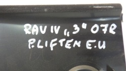 бардачок правый пассажира европа RAV4 III 55550-42040 55550-42080 55550-42100
