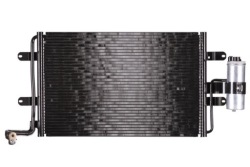 MAXGEAR AC856885 конденсатор, радиатор кондиционера
