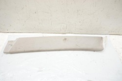 защита передний левый CITROEN C4 Grand PICASSO