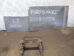 скоба зад 300MM FORD S-MAX и 06-10 r. 2.0