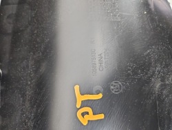 дверные карты задний правый карта дверная BMW IX3 G08 83992001
