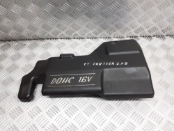 Chrysler OE 04891435AD корпус защита Двигателя верхняя