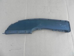 FORD MONDEO MK5 труба впуск Воздух DS739C675FA