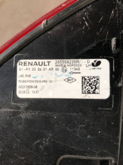 фонарь Dacia SANDERO III 265558235R