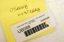 UB088 SKODA SCALA защита корпус зеркала