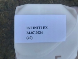 дверные карты левый перед INFINITI EX30d EX35 EX37 QX50