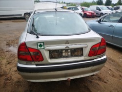 mitsubishi CARISMA петля передних Двери - Передний 2002 1.9л