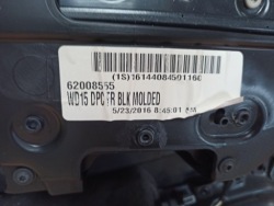 дверные карты правая Dodge DURANGO 1GS78TRM