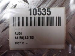 дверные карты кожа передний левый Audi A4 B8 8K1867105