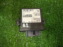 БЛОК УПРАВЛЕНИЯ модуль света vw PASSAT B8 3G 3G0 7P6907357C