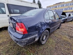 volkswagen Bora петля передних Двери - Передний 2000 1.9л