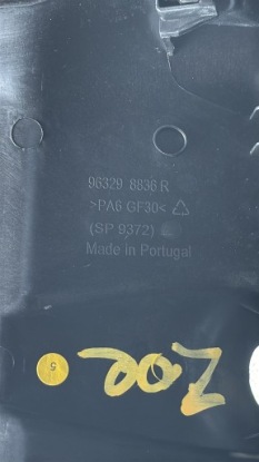 защита корпус зеркала renault ZOE II 963298836R