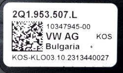 подрулевой переключатель проводка vw T6.1 6RA959653A 2Q1953507L