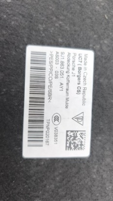 PORSCHE TAYCAN 9J1 2021 багажника 9J1863051