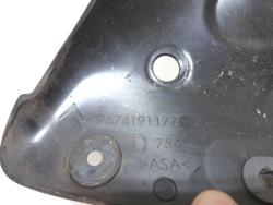 CITROEN DS4 защита заглушка Двери зад правая 9674191177
