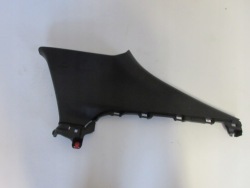 PRIUS IV защита заднего правая зад