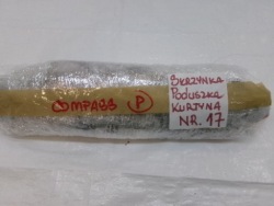 Compass пиропатрон подушка подушки безопасности правая