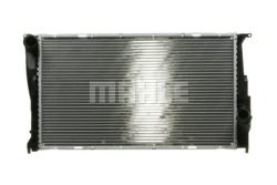 mahle CR 1085 000P радиатор охлаждения, система Двигателя + на авария столкновения v9 для бардачок - регламент, руководство