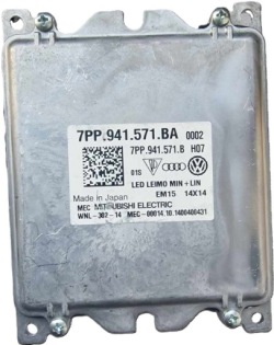 Конвертер модуль led 7PP941571BC 7PP941571 Audi A4 B9 8W 16R