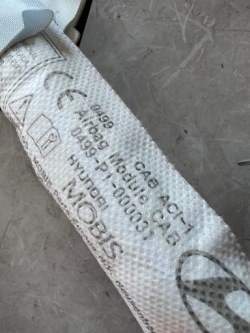 kia STONIC пиропатрон подушки безопасности левый 85010H8300