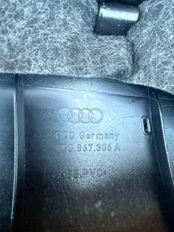 дверные карты задний правый Audi A6 C7 4G0867306A