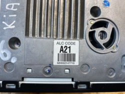 считыватель блок УПРАВЛЕНИЯ систем модуль навигации kia EV6 96560CV210