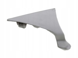 защита задний правый peugeot 407 Купе