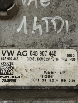 volkswagen POLO 6R блок управления двигателем, ЭБУ 04B907445