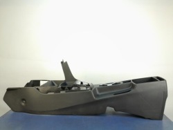 Hyundai I30 II тунель середина 84610-A6000